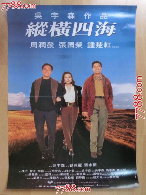 购买假韩国汉阳大学毕业证